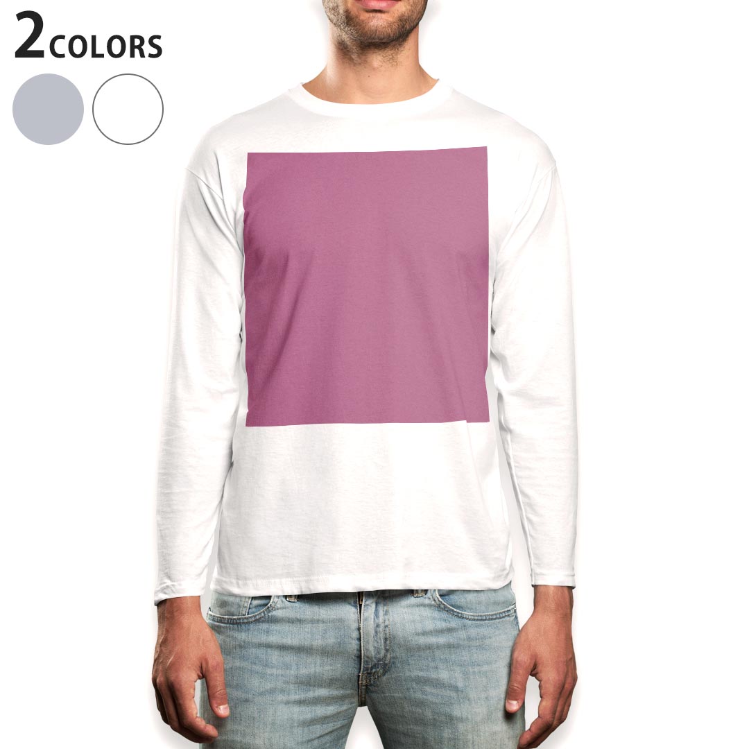 ロング tシャツ メンズ 長袖 ホワイト グレー デザイン XS S M L XL 2XL Tシャツ ティーシャツ T shirt long sleeve 008988 シンプル　無地　ピンク