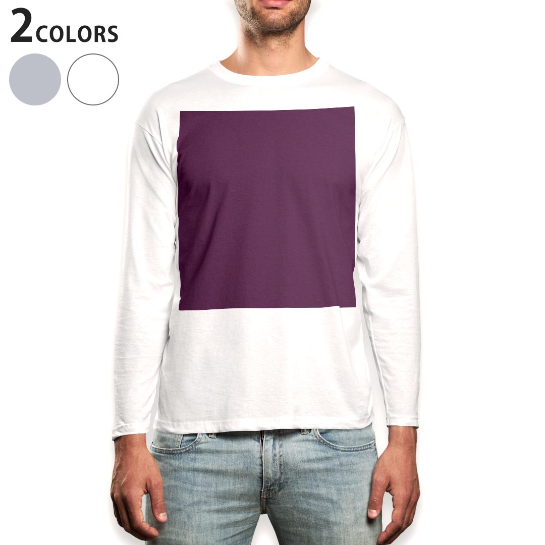 ロング tシャツ メンズ 長袖 ホワイト グレー デザイン XS S M L XL 2XL Tシャツ ティーシャツ T shirt long sleeve 008991 シンプル　無地　紫