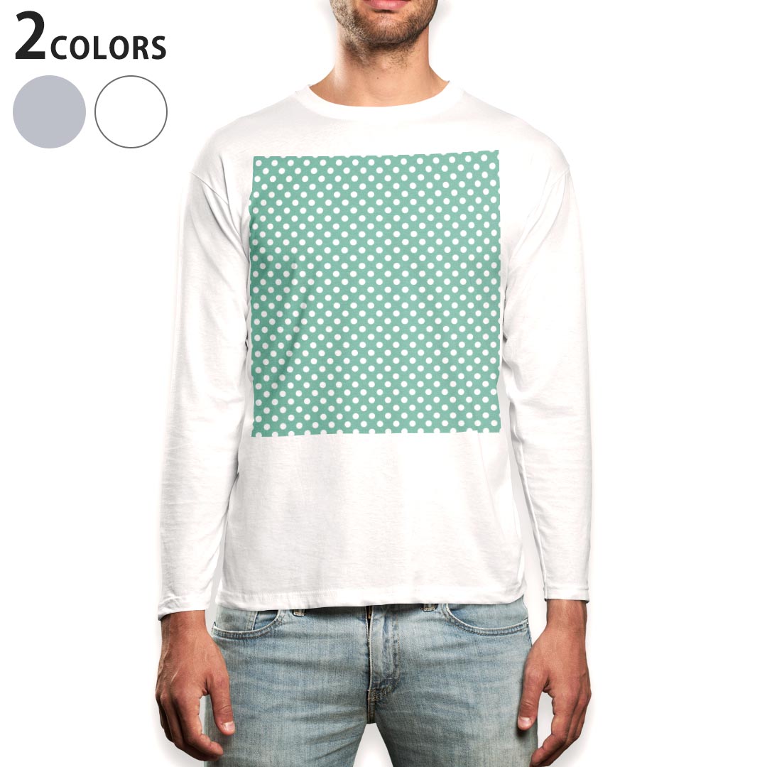 ロング tシャツ メンズ 長袖 ホワイト グレー デザイン XS S M L XL 2XL Tシャツ ティーシャツ T shirt long sleeve 009086 シンプル 水玉 ドット 緑