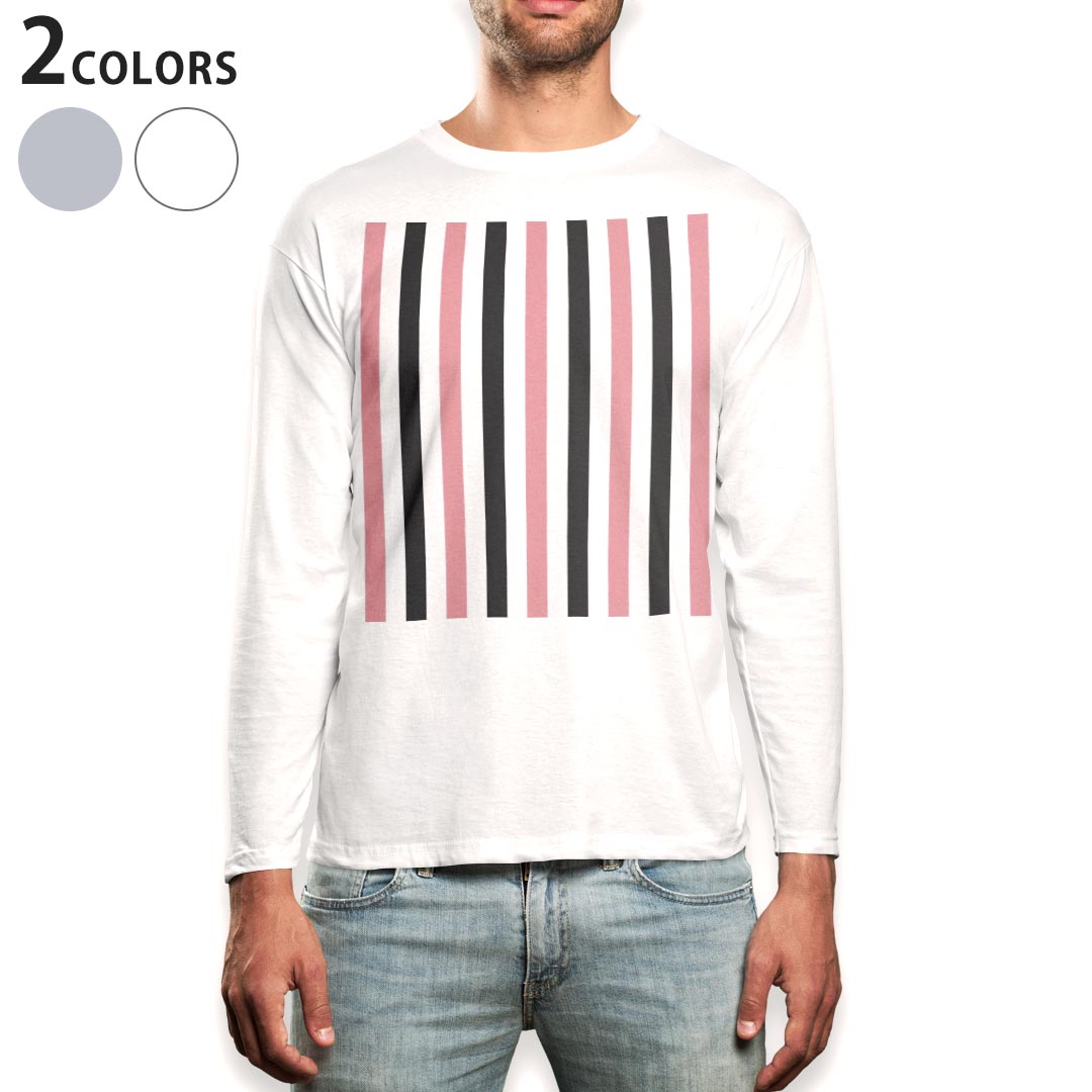ロング tシャツ メンズ 長袖 ホワイト グレー デザイン XS S M L XL 2XL Tシャツ ティーシャツ T shirt long sleeve 009121 シンプル ボーダー カラフル