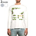 ロング tシャツ メンズ 長袖 ホワイト グレー デザイン XS S M L XL 2XL Tシャツ ティーシャツ T shirt long sleeve 009134 植物 ぶどう イラスト