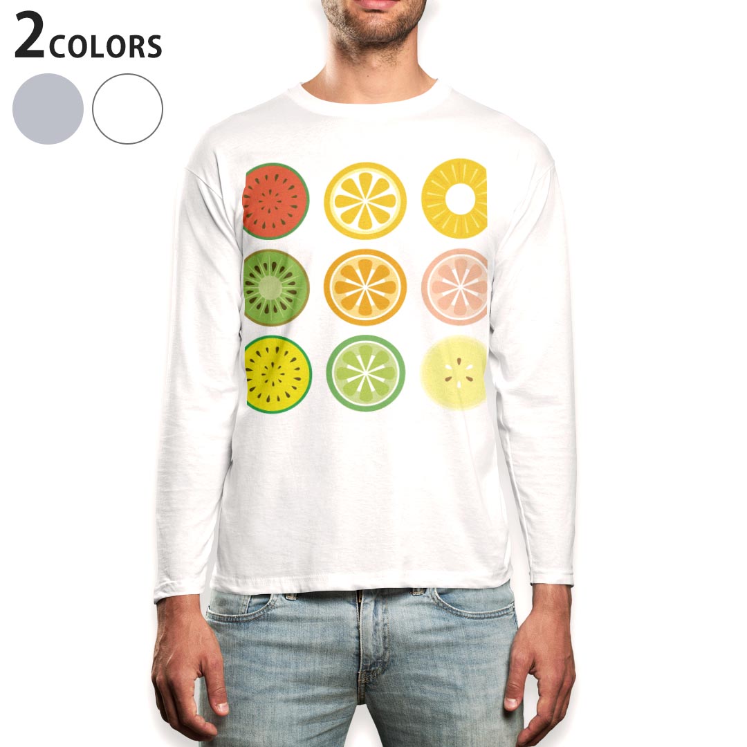 ロング tシャツ メンズ 長袖 ホワイト グレー デザイン XS S M L XL 2XL Tシャツ ...