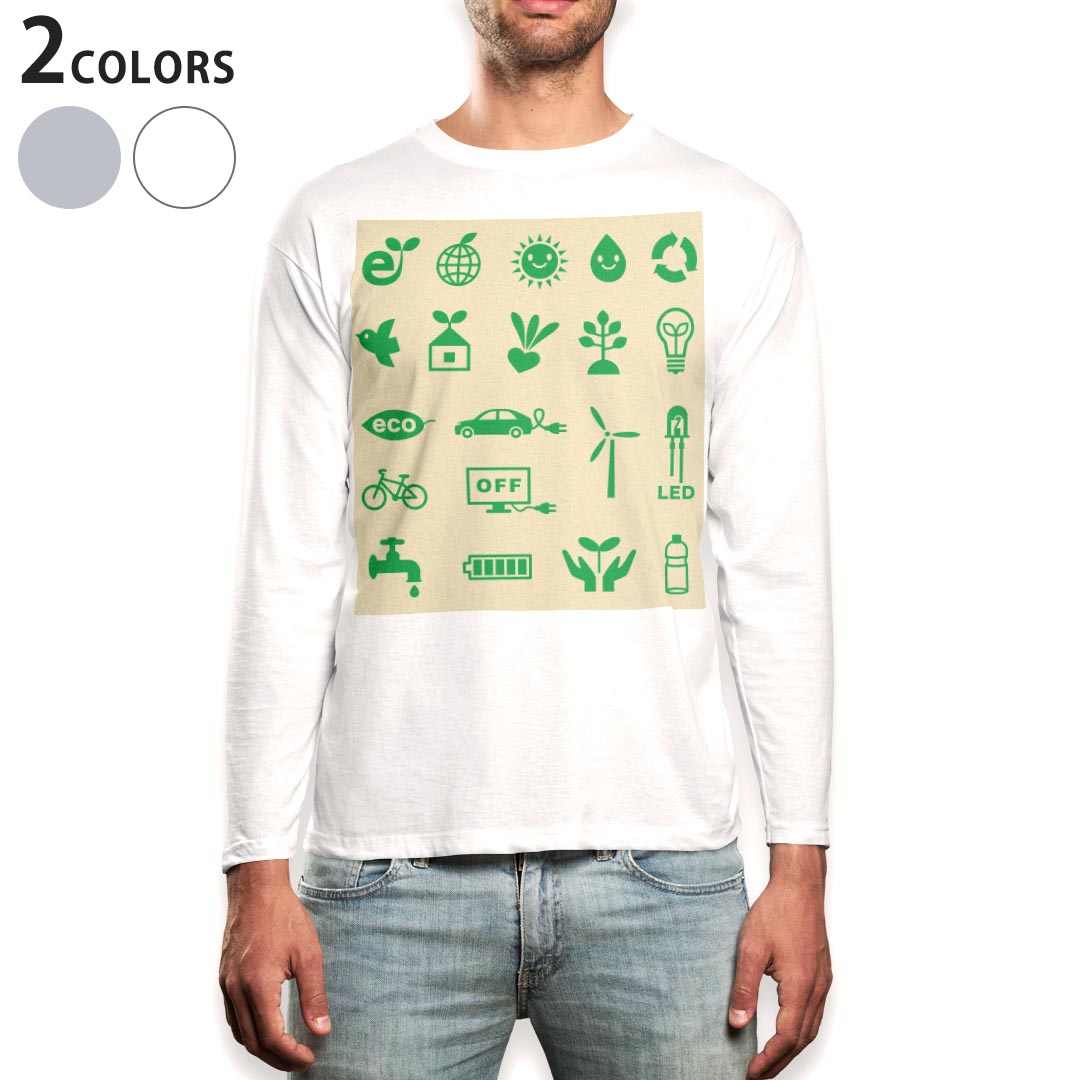 ロング tシャツ メンズ 長袖 ホワイト グレー デザイン XS S M L XL 2XL Tシャツ ティーシャツ T shirt long sleeve 009197 エコ　緑　シンプル