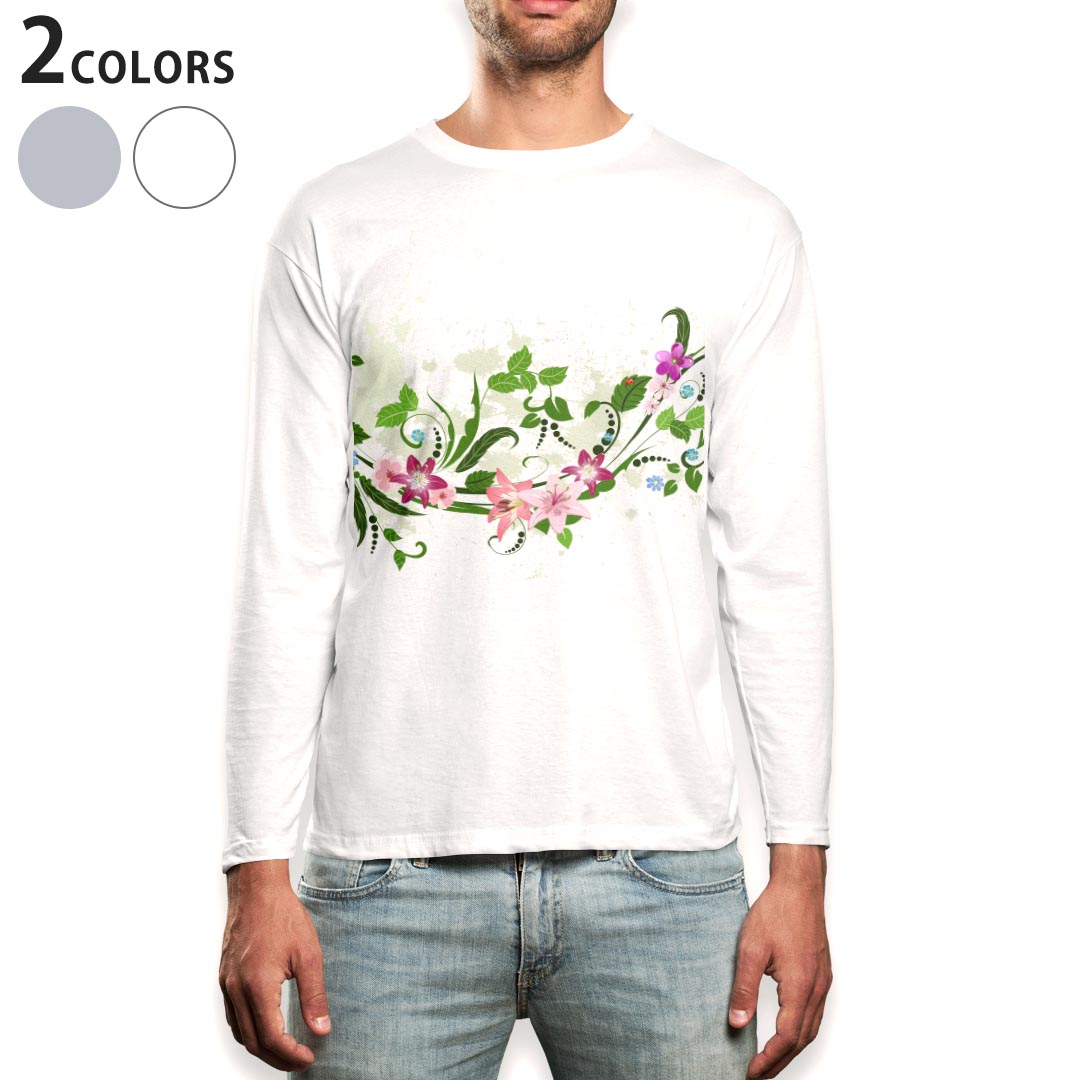 ロング tシャツ メンズ 長袖 ホワイト グレー デザイン XS S M L XL 2XL Tシャツ ティーシャツ T shirt long sleeve 009242 フラワー カラフル 植物