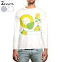 ロング tシャツ メンズ 長袖 ホワイト グレー デザイン XS S M L XL 2XL Tシャツ ティーシャツ T shirt long sleeve 009246 フラワー 黄色 ひまわり