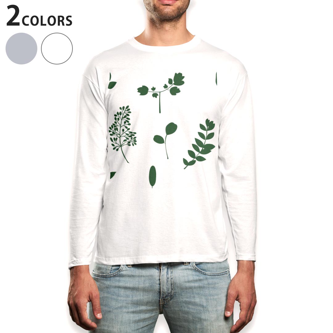 ロング tシャツ メンズ 長袖 ホワイト グレー デザイン XS S M L XL 2XL Tシャツ ティーシャツ T shirt long sleeve 009364 植物 シンプル緑