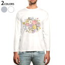 ロング tシャツ メンズ 長袖 ホワイト グレー デザイン XS S M L XL 2XL Tシャツ ティーシャツ T shirt long sleeve 009378 　花　カラフル