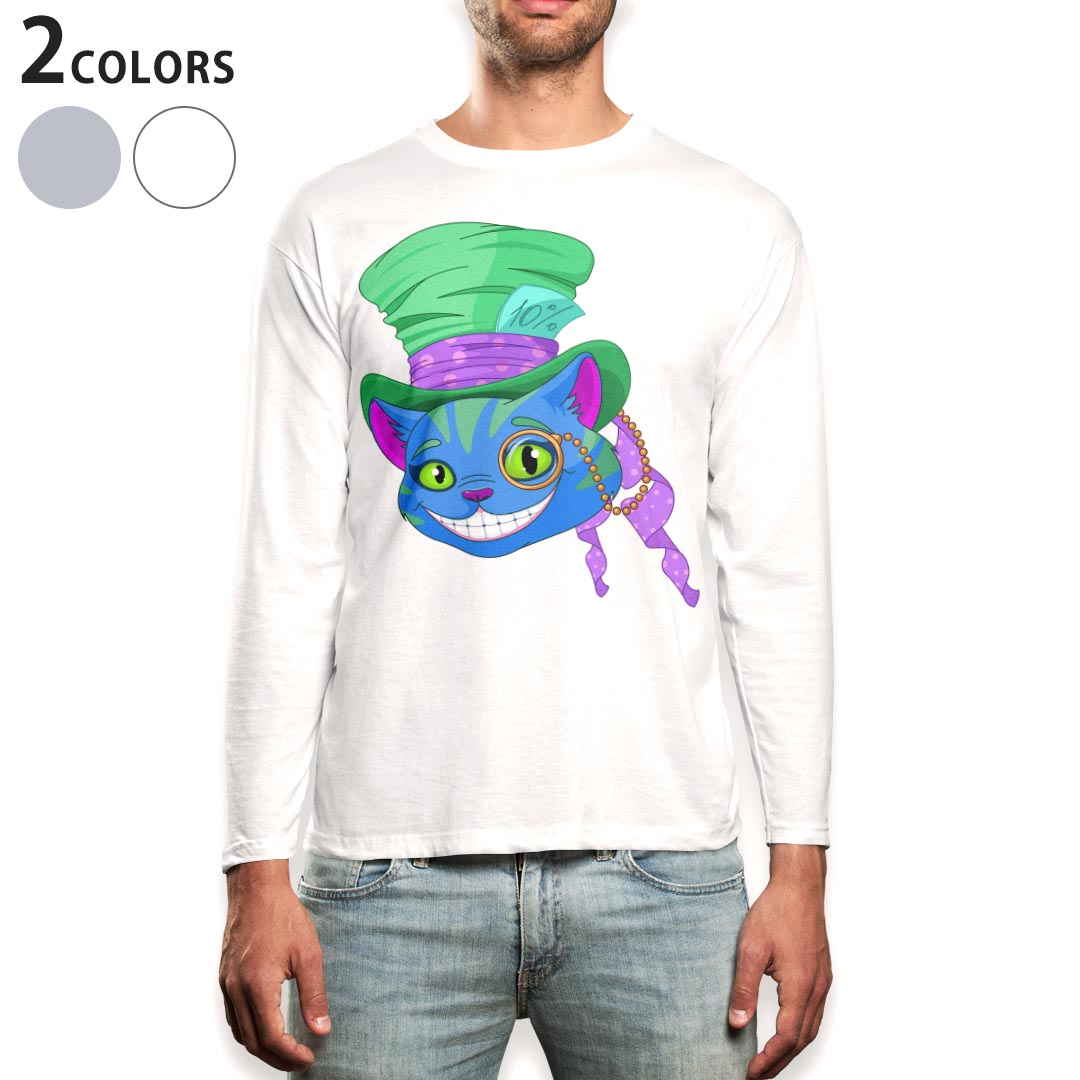 ロング tシャツ メンズ 長袖 ホワイト グレー デザイン XS S M L XL 2XL Tシャツ ティーシャツ T shirt long sleeve 009381 動物 キャラクター 猫