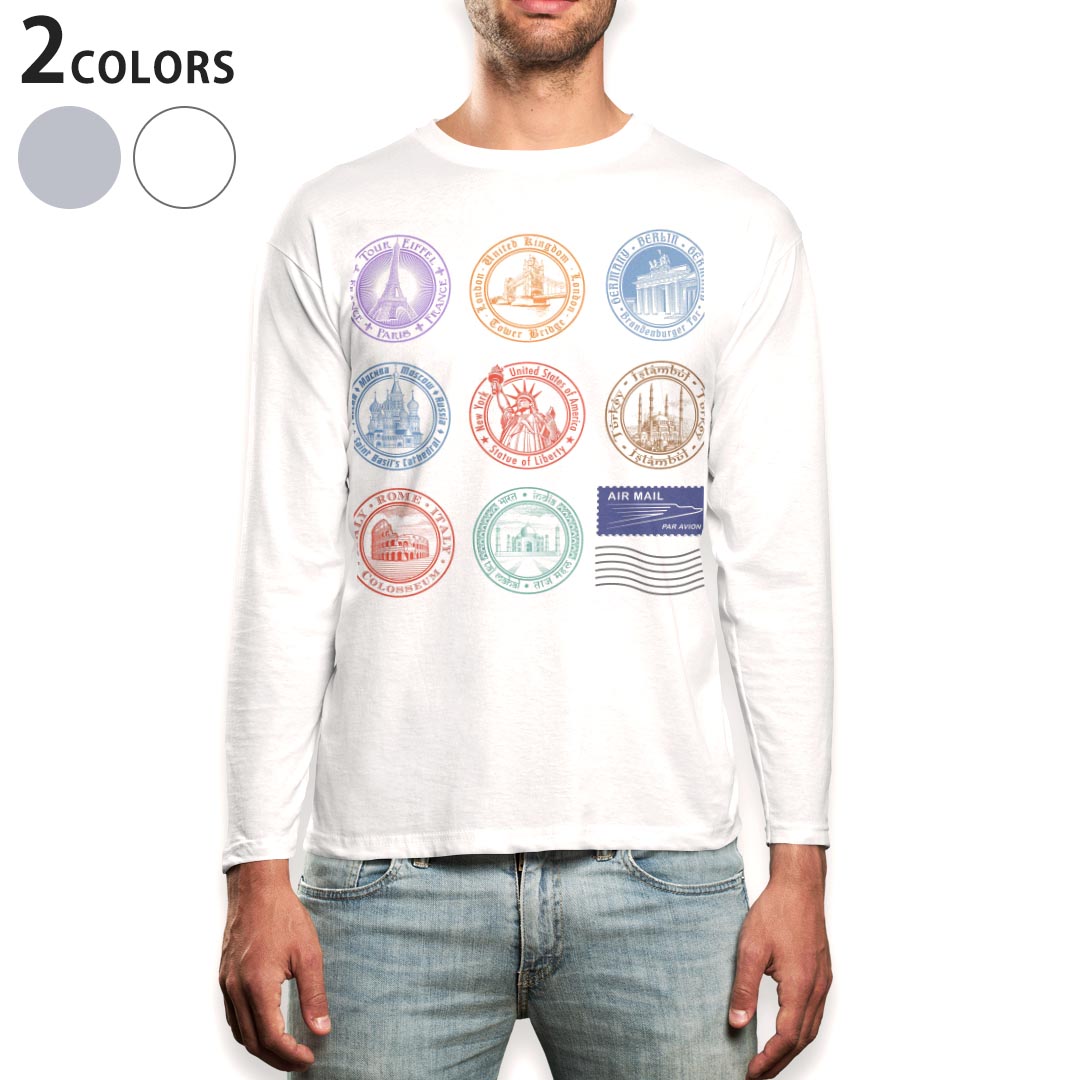 ロング tシャツ メンズ 長袖 ホワイト グレー デザイン XS S M L XL 2XL Tシャツ ティーシャツ T shirt long sleeve 009417 外国 風景 建物