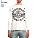 ロング tシャツ メンズ 長袖 ホワイト グレー デザイン XS S M L XL 2XL Tシャツ ティーシャツ T shirt long sleeve 009435 英語 ドクロ 星(4)