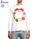 ロング tシャツ メンズ 長袖 ホワイト グレー デザイン XS S M L XL 2XL Tシャツ ティーシャツ T shirt long sleeve 009453 クリスマス カラフル リボン