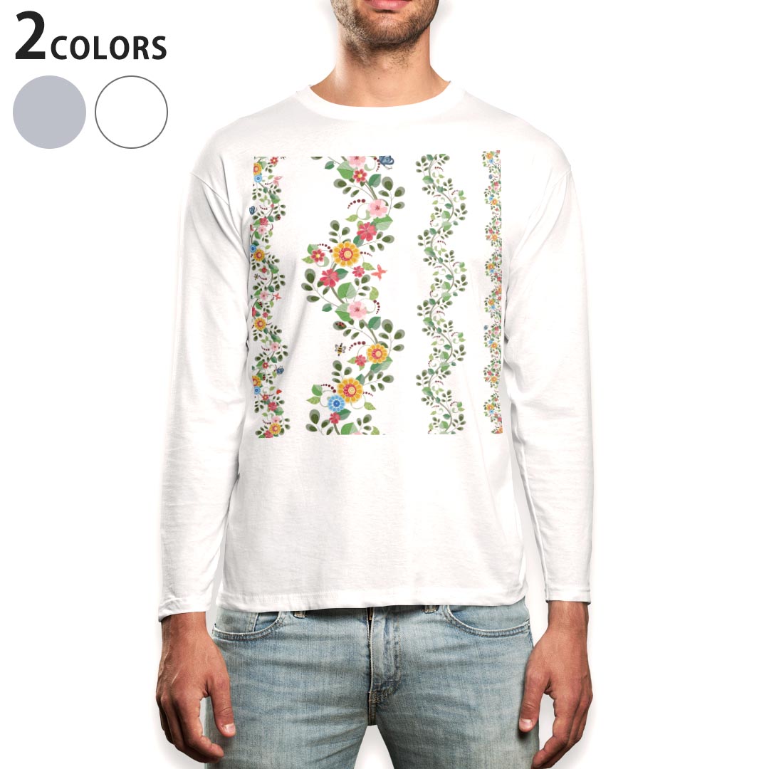 Long-Sleeved - ロング tシャツ メンズ 長袖 ホワイト グレー デザイン XS S M L XL 2XL Tシャツ ティーシャツ T shirt long sleeve 009460 フラワー　蝶　カラフル