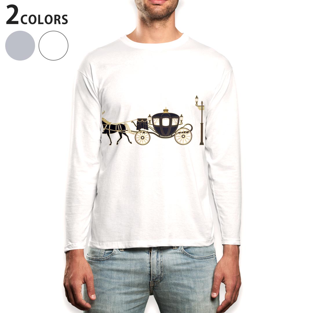 ロング tシャツ メンズ 長袖 ホワイト グレー デザイン XS S M L XL 2XL Tシャツ ティーシャツ T shirt long sleeve 009569 馬 馬車 アンティーク