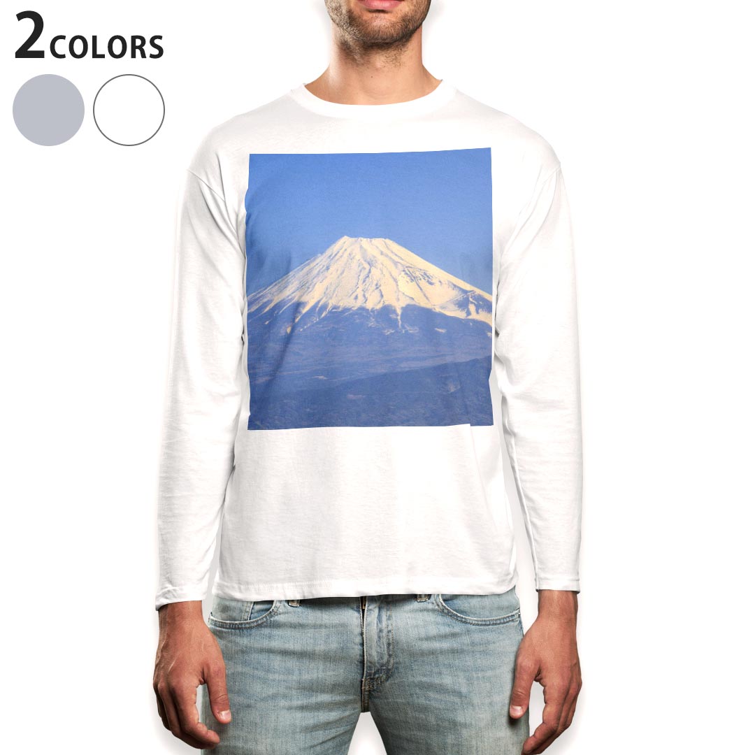 Rakuten - ロング tシャツ メンズ 長袖 ホワイト グレー デザイン XS S M L XL 2XL Tシャツ ティーシャツ T shirt long sleeve 009599 富士山　風景　景色　写真
