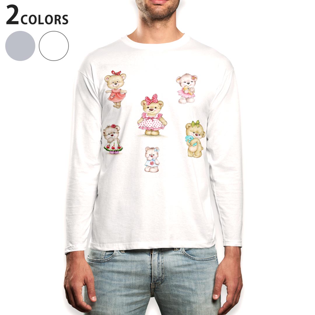 乐天商城 - ロング tシャツ メンズ 長袖 ホワイト グレー デザイン XS S M L XL 2XL Tシャツ ティーシャツ T shirt long sleeve 009649 動物　熊　キャラクター