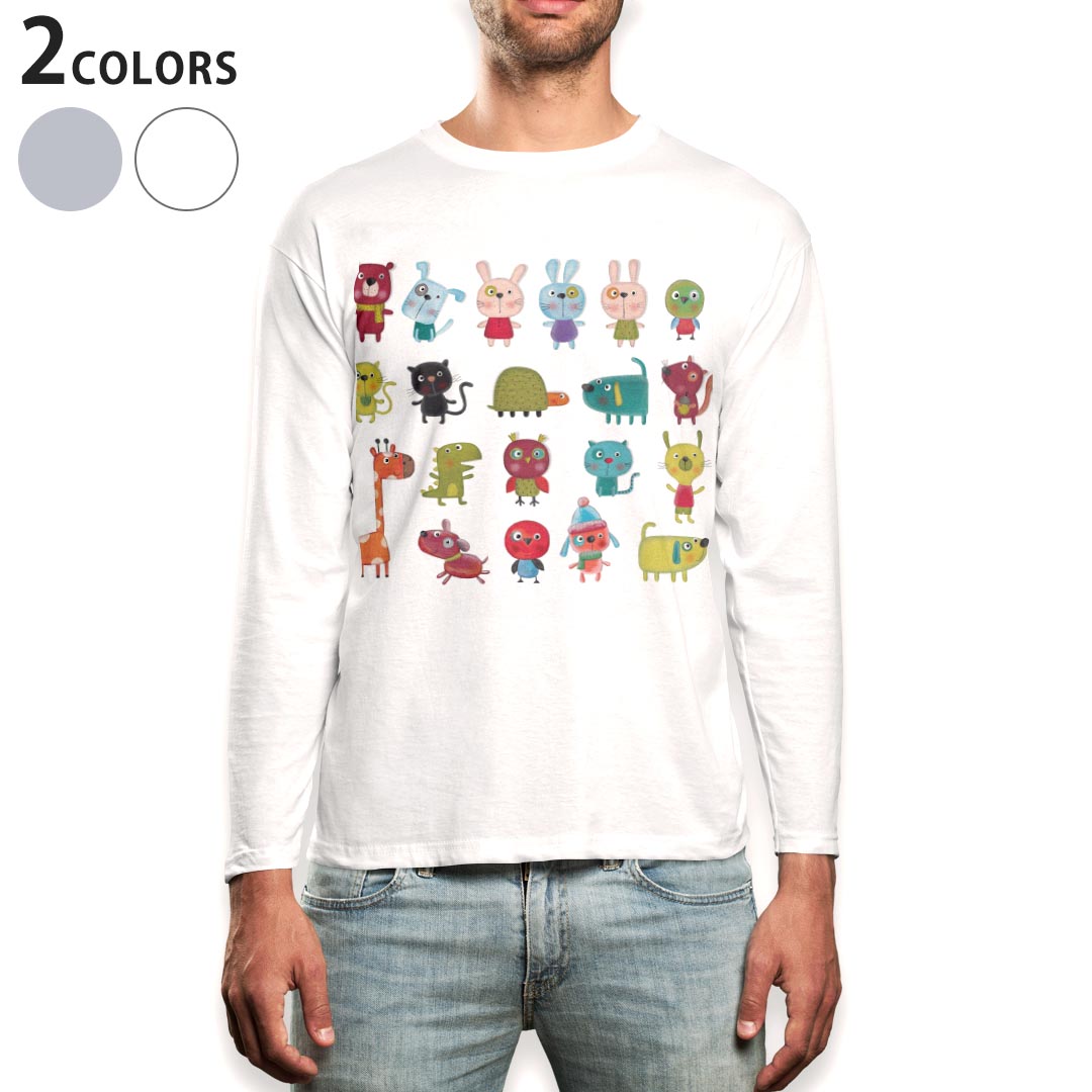 ロング tシャツ メンズ 長袖 ホワイト グレー デザイン XS S M L XL 2XL Tシャツ ティーシャツ T shirt long sleeve 009660 動物　キャラクター　イラスト