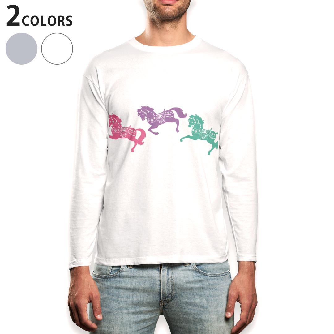 樂天商城 - ロング tシャツ メンズ 長袖 ホワイト グレー デザイン XS S M L XL 2XL Tシャツ ティーシャツ T shirt long sleeve 009677 動物　馬　カラフル