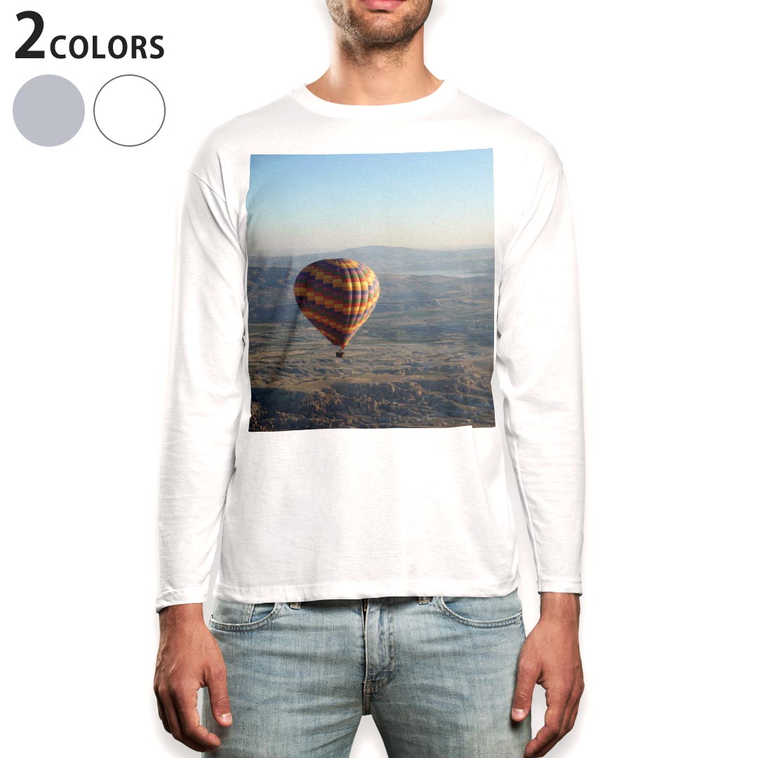 ロング tシャツ メンズ 長袖 ホワイト グレー デザイン XS S M L XL 2XL Tシャツ ティーシャツ T shirt long sleeve 009683 気球 風景 写真