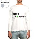ロング tシャツ メンズ 長袖 ホワイト グレー デザイン XS S M L XL 2XL Tシャツ ティーシャツ T shirt long sleeve 009720 クリスマス ツリー 英語