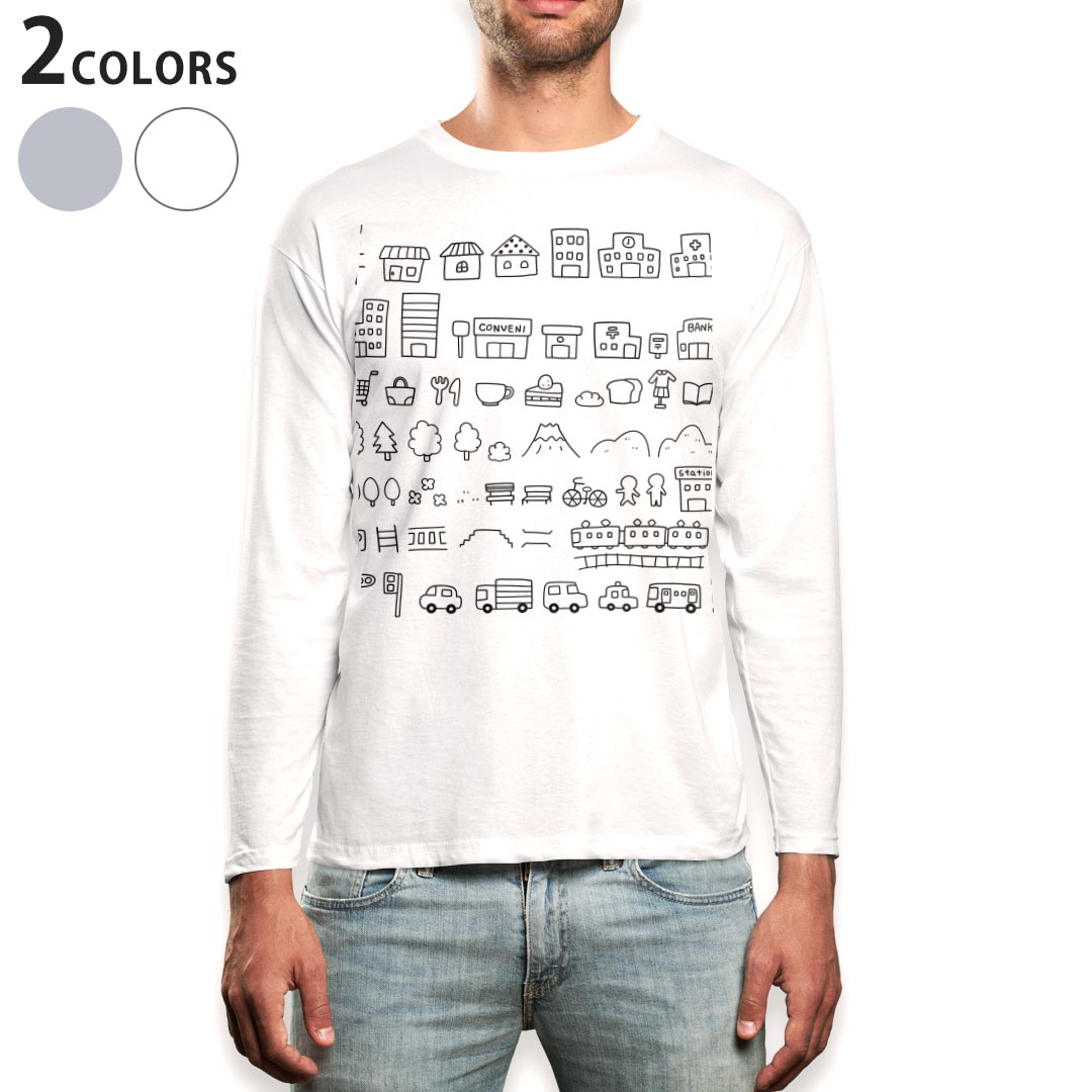 乐天商城 - ロング tシャツ メンズ 長袖 ホワイト グレー デザイン XS S M L XL 2XL Tシャツ ティーシャツ T shirt long sleeve 009721 風景　乗り物　イラスト