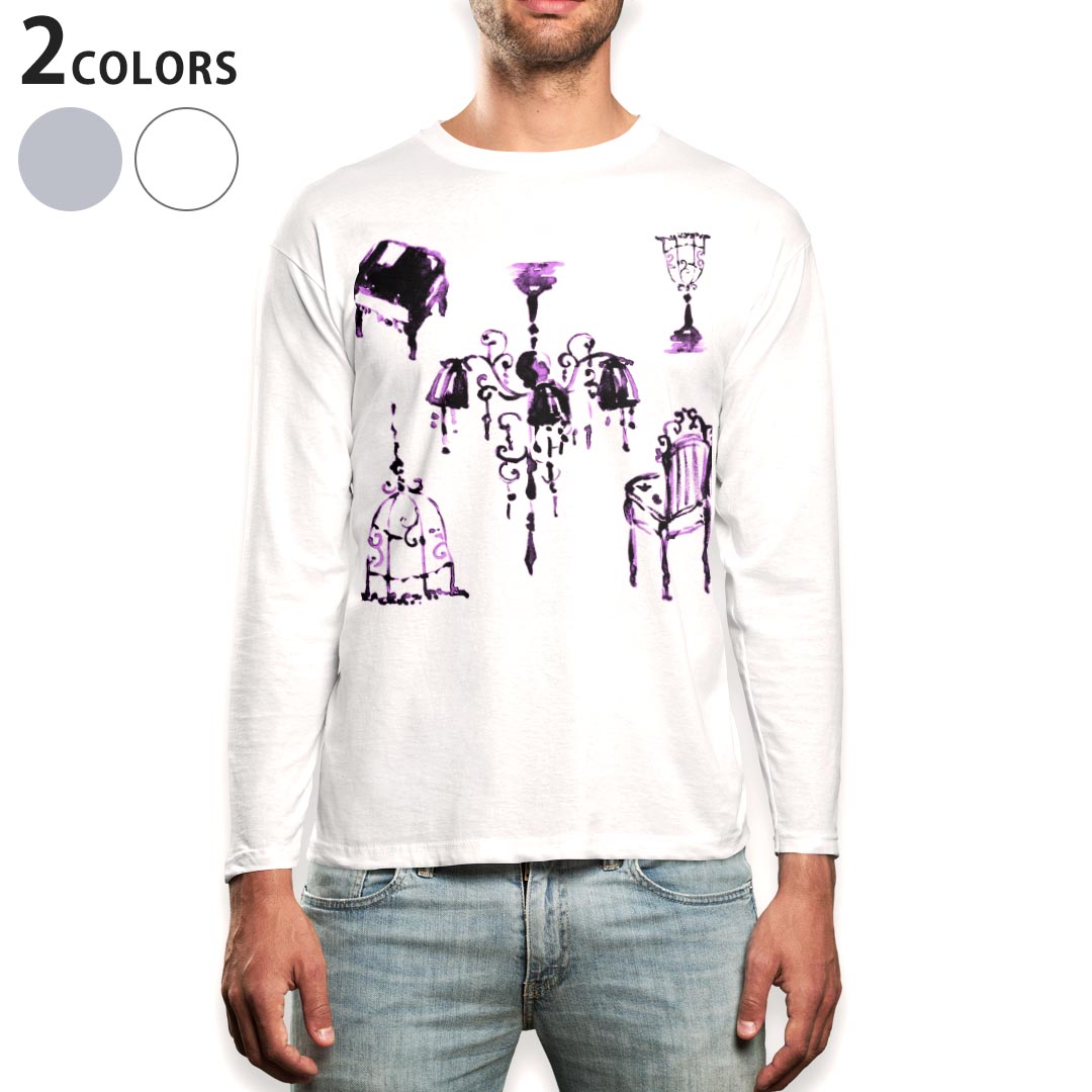 ロング tシャツ メンズ 長袖 ホワイト グレー デザイン XS S M L XL 2XL Tシャツ ティーシャツ T shirt long sleeve 009774 おしゃれ アンティーク 紫