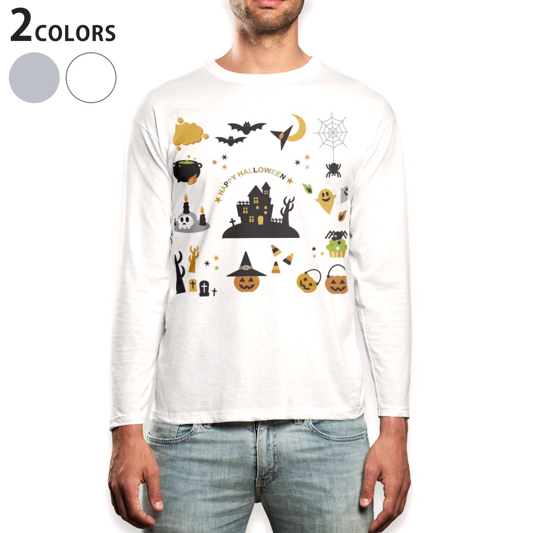 ロング tシャツ メンズ 長袖 ホワイト グレー デザイン XS S M L XL 2XL Tシャツ ティーシャツ T shirt long sleeve 009777 ハロウィン おばけ キャラクター