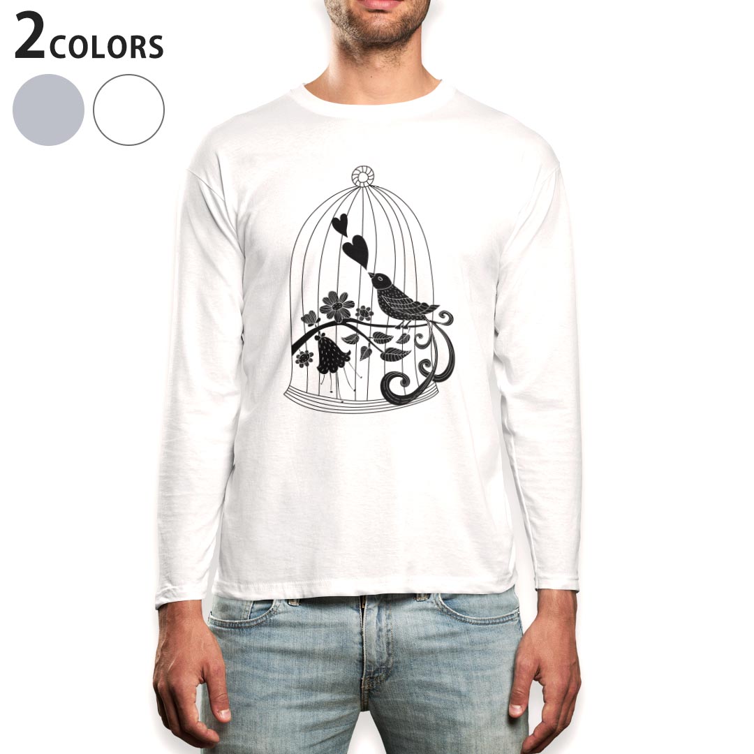 ロング tシャツ メンズ 長袖 ホワイト グレー デザイン XS S M L XL 2XL Tシャツ ティーシャツ T shirt long sleeve 009794 鳥 ハート フラワー