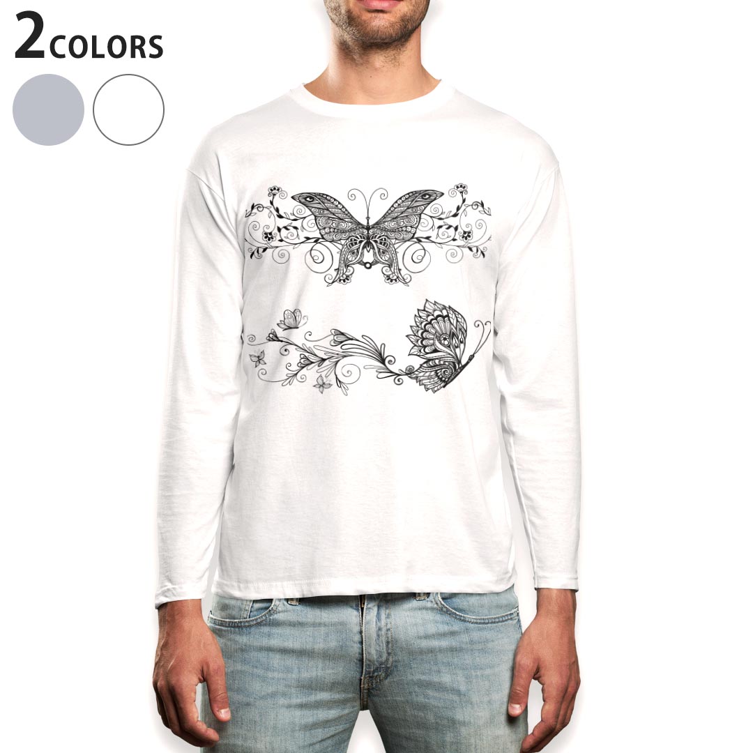 ロング tシャツ メンズ 長袖 ホワイト グレー デザイン XS S M L XL 2XL Tシャツ ティーシャツ T shirt long sleeve 009822 蝶 白 黒