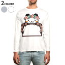 ロング tシャツ メンズ 長袖 ホワイト グレー デザイン XS S M L XL 2XL Tシャツ ティーシャツ T shirt long sleeve 009881 動物 パンダ(4)
