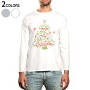 ロング tシャツ メンズ 長袖 ホワイト グレー デザイン XS S M L XL 2XL Tシャツ ティーシャツ T shirt long sleeve 009941 クリスマス ツリー 赤 緑
