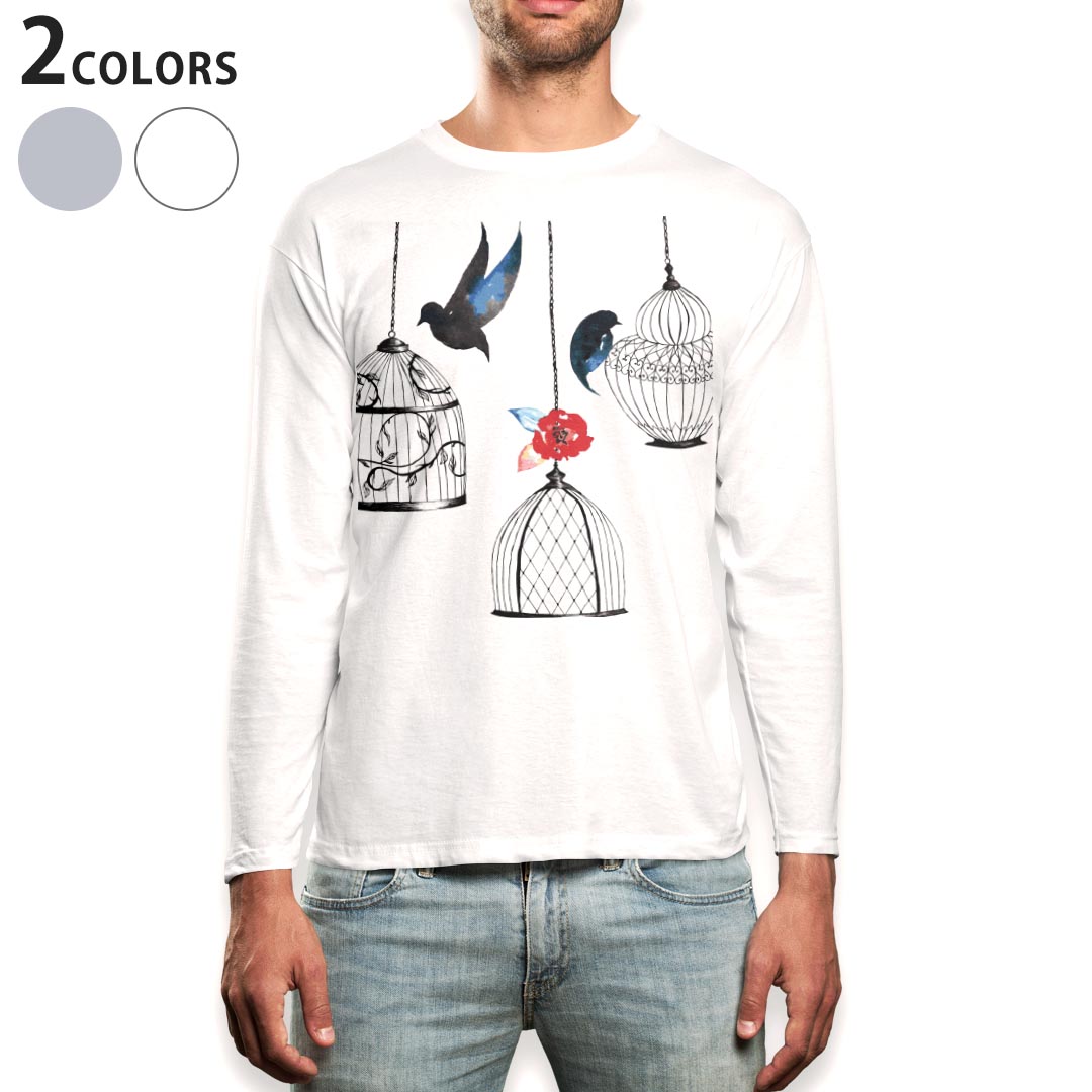 ロング tシャツ メンズ 長袖 ホワイト グレー デザイン XS S M L XL 2XL Tシャツ ティーシャツ T shirt long sleeve 010040 鳥　フラワー　カラフル