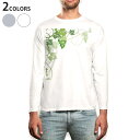 ロング tシャツ メンズ 長袖 ホワイト グレー デザイン XS S M L XL 2XL Tシャツ ティーシャツ T shirt long sleeve 010077 植物 ぶどう 緑
