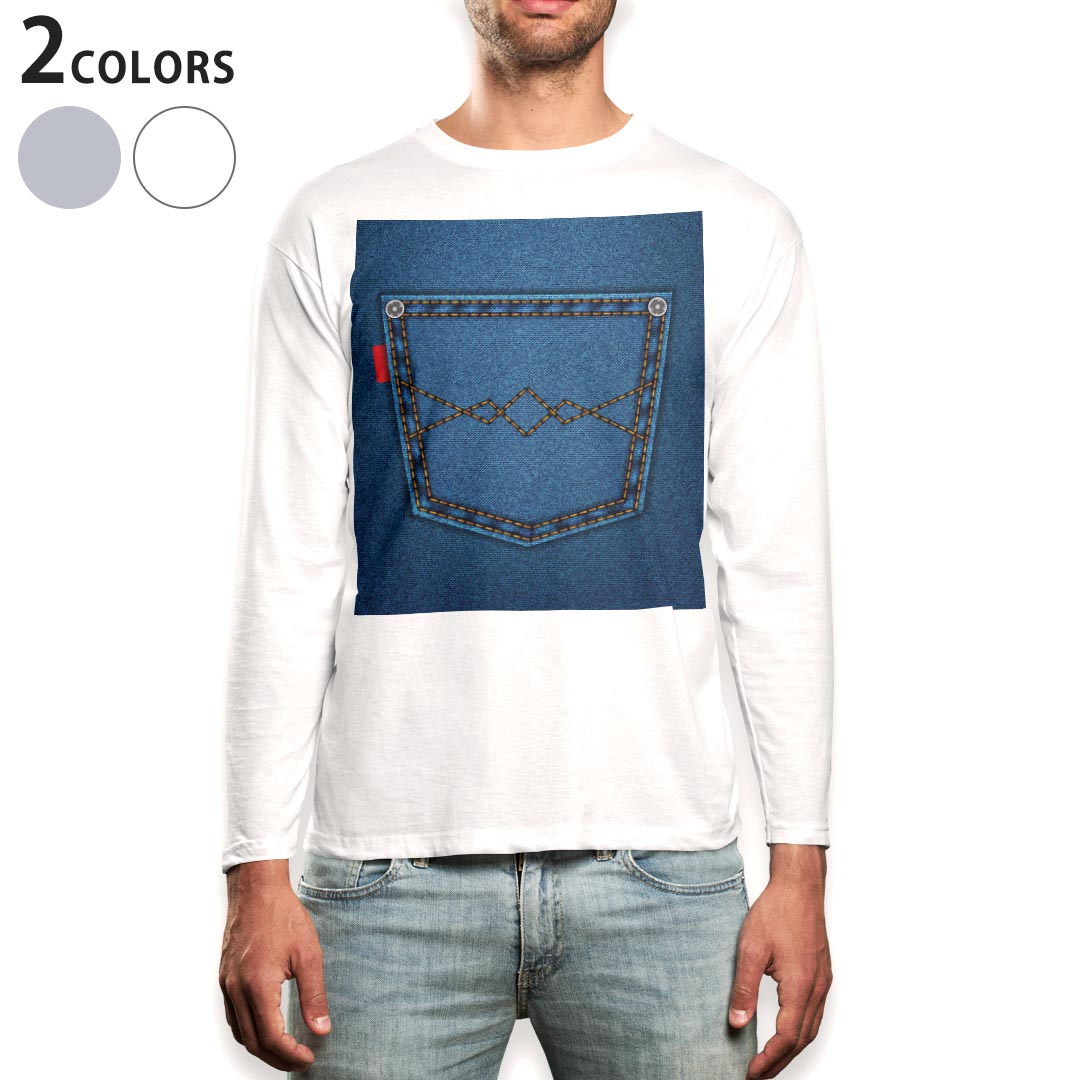 ロング tシャツ メンズ 長袖 ホワイト グレー デザイン XS S M L XL 2XL Tシャツ ティーシャツ T shirt long sleeve 010114 おしゃれ　ファッション　ジーンズ