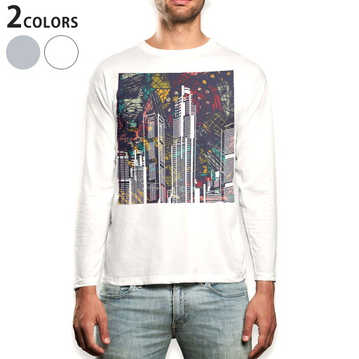 ロング tシャツ メンズ 長袖 ホワイト グレー デザイン XS S M L XL 2XL Tシャツ ティーシャツ T shirt long sleeve 010394 風景 景色 イラスト ロング tシャツ メンズ 長袖 ホワイト グレー デザイン XS S M L XL 2XL Tシャツ ティーシャツ T shirt long sleeve 010394 風景 景色 イラスト