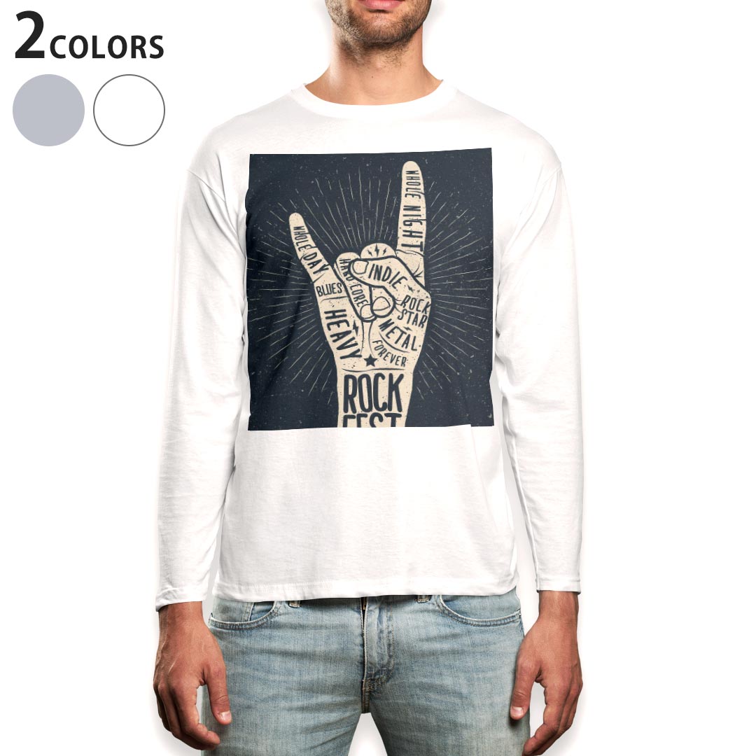 ロング tシャツ メンズ 長袖 ホワイト グレー デザイン XS S M L XL 2XL Tシャツ ティーシャツ T shirt long sleeve上記で使用したデザインTシャツはこちら▼男性用ロングTシャツ全デザインはこちらから▼