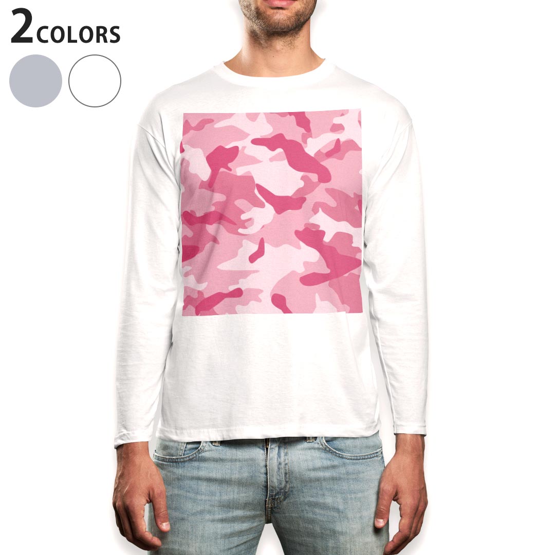 ロング tシャツ メンズ 長袖 ホワイト グレー デザイン XS S M L XL 2XL Tシャツ ティーシャツ T shirt long sleeve 010641 迷彩 カモフラ ピンク