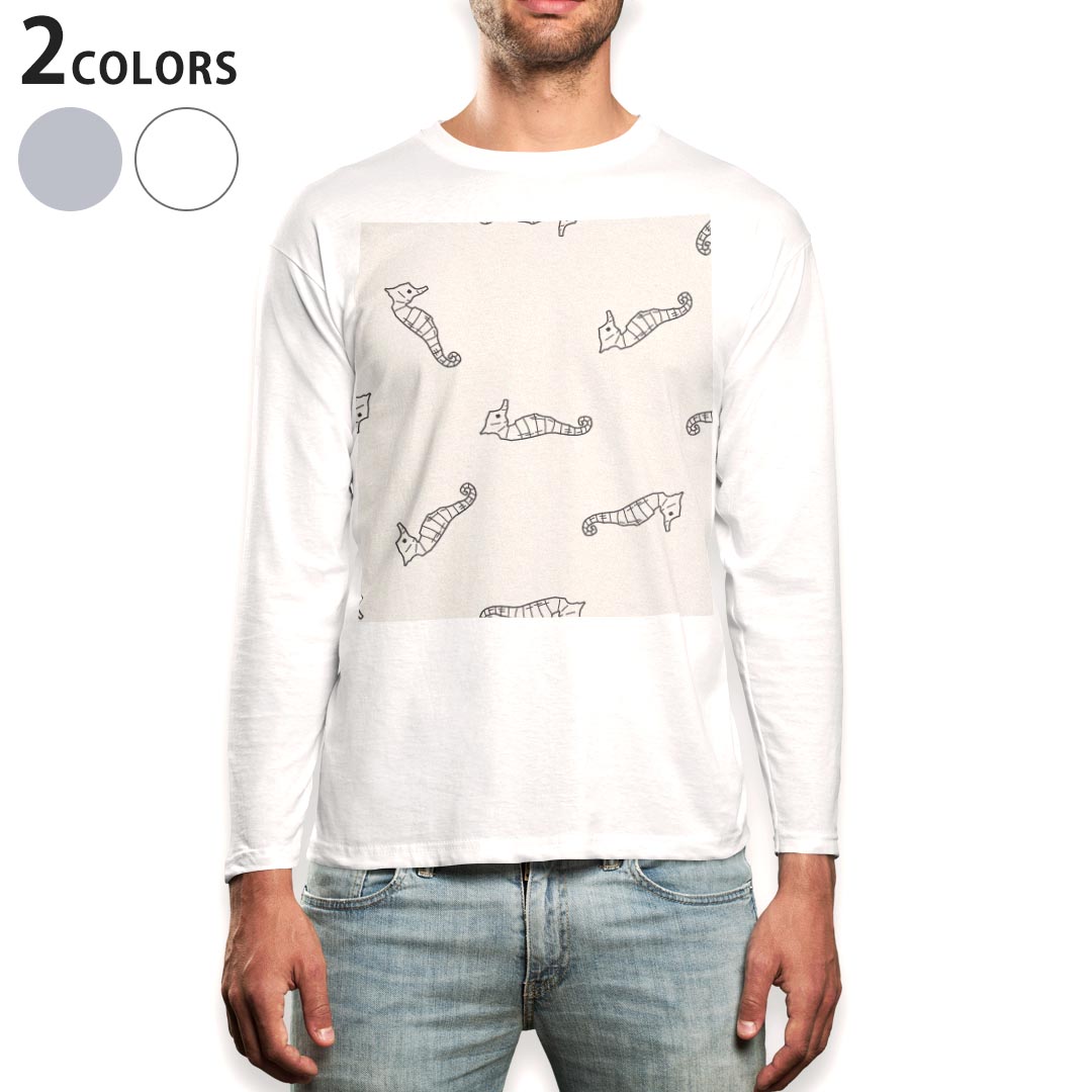 ロング tシャツ メンズ 長袖 ホワイト グレー デザイン XS S M L XL 2XL Tシャツ ティーシャツ T shirt long sleeve 010679 タツノオトシゴ 海 生き物