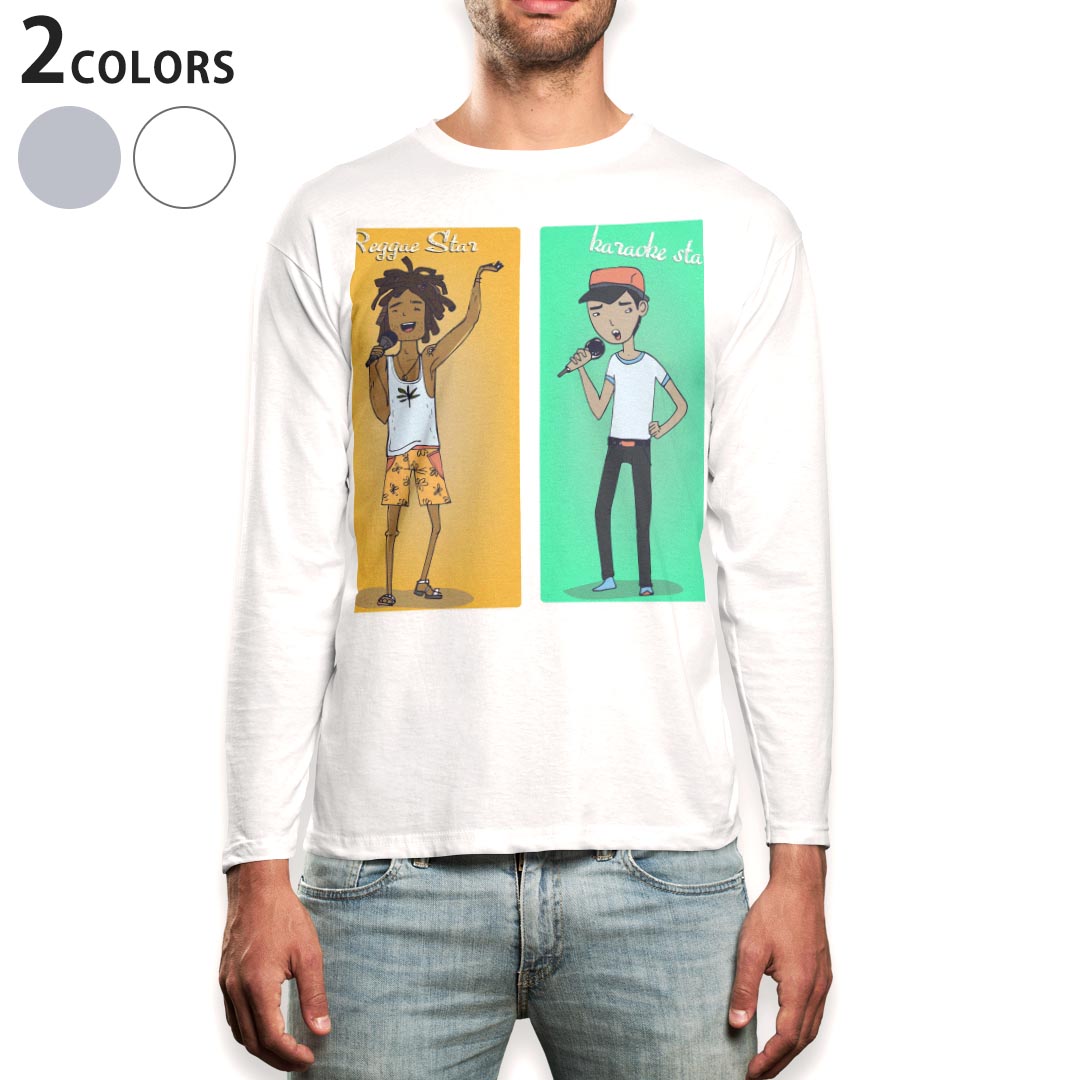ロング tシャツ メンズ 長袖 ホワイト グレー デザイン XS S M L XL 2XL Tシャツ ティーシャツ T shirt long sleeve 010873 レゲエ　人物　音楽