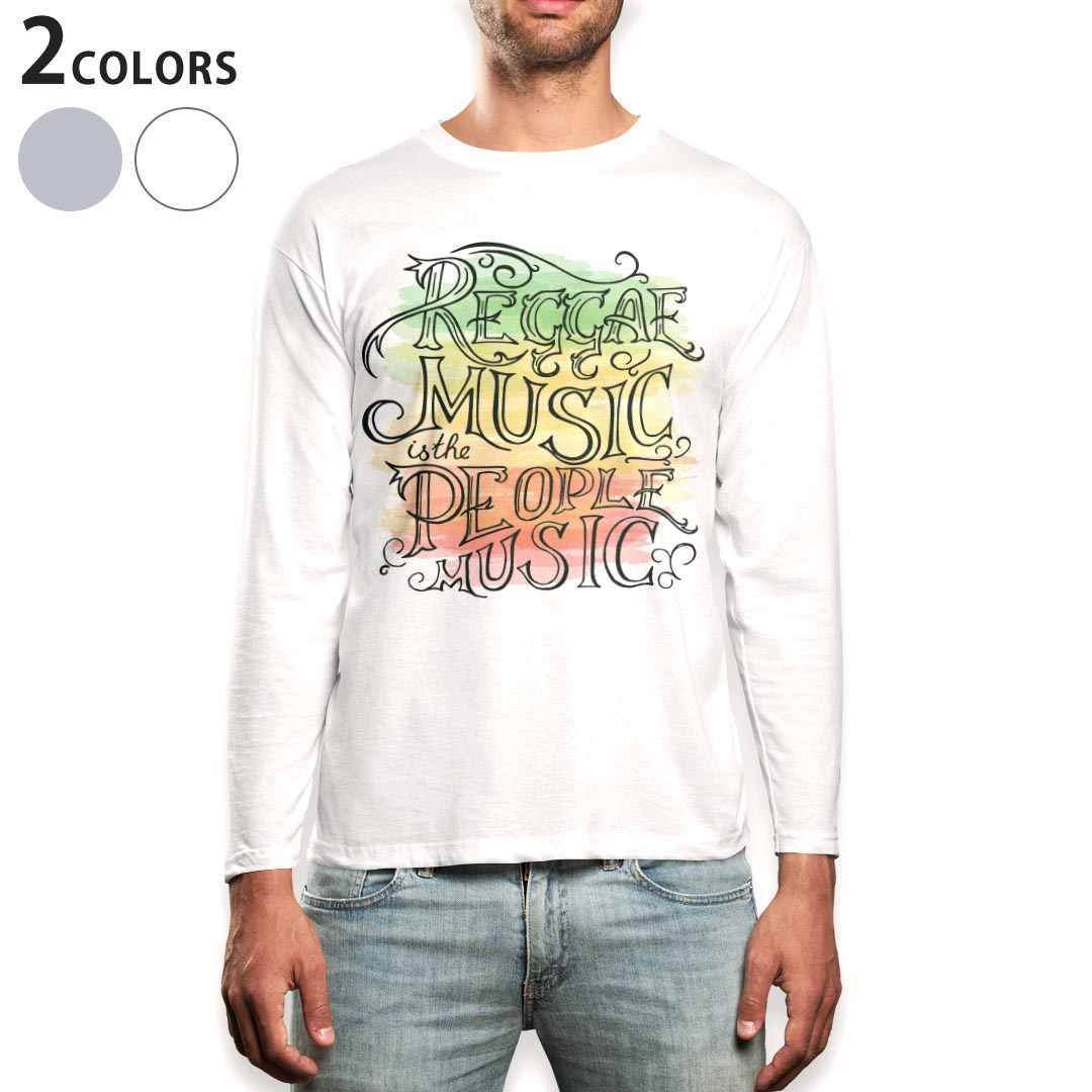 ロング tシャツ メンズ 長袖 ホワイト グレー デザイン XS S M L XL 2XL Tシャツ ティーシャツ T shirt long sleeve 010898 レゲエ　音楽　英語