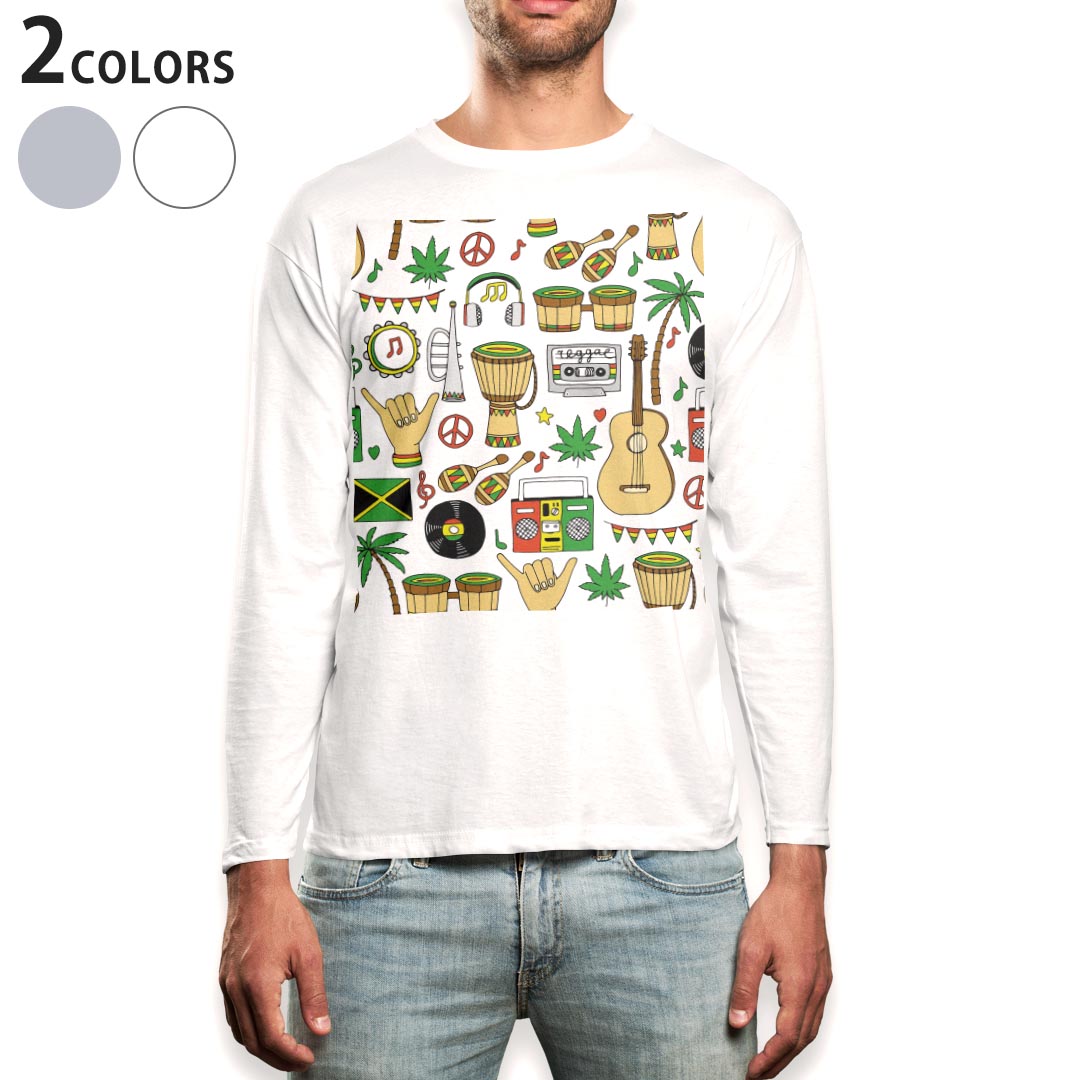 ロング tシャツ メンズ 長袖 ホワイト グレー デザイン XS S M L XL 2XL Tシャツ ティーシャツ T shirt long sleeve 010915 レゲエ　音楽　ミュージック