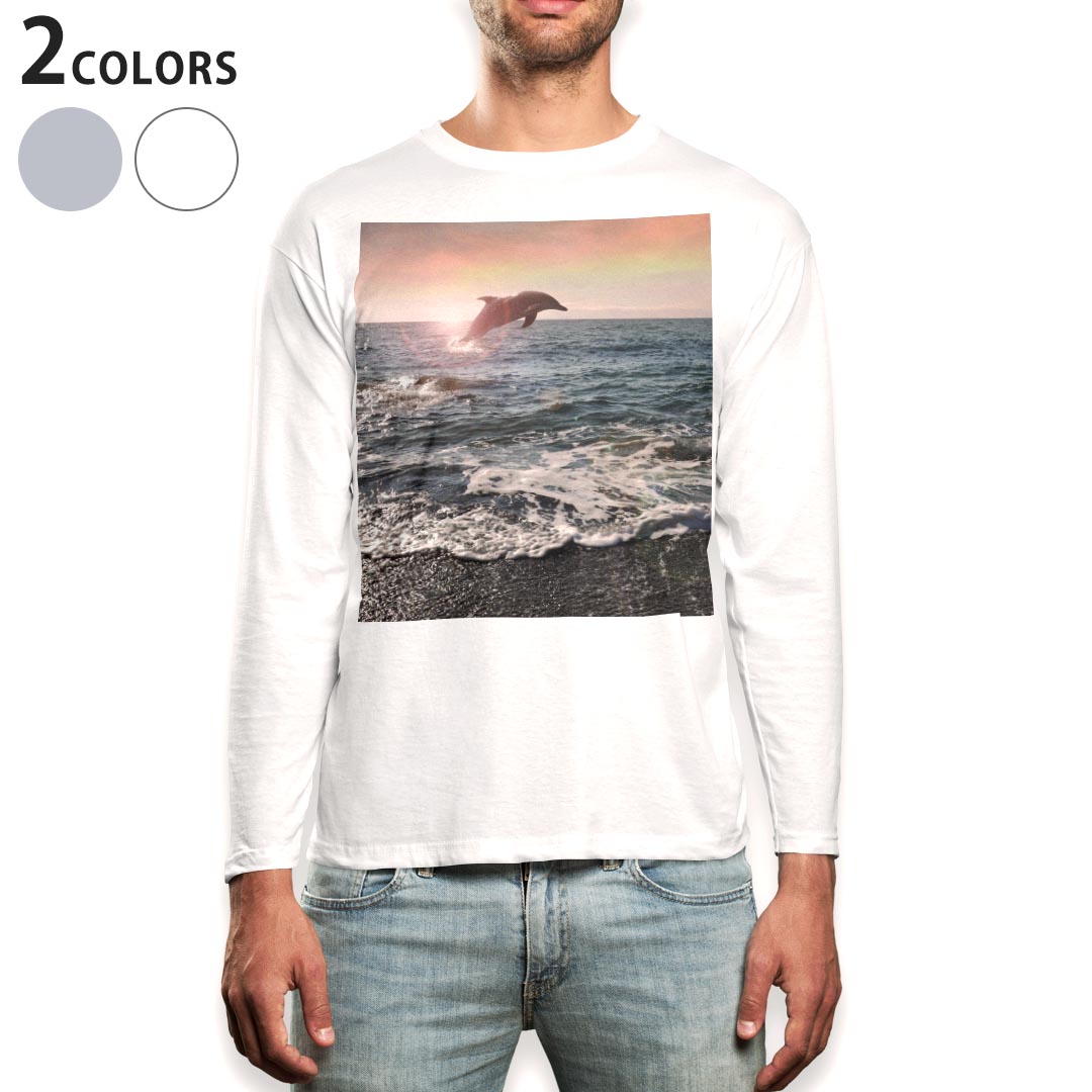 ロング tシャツ メンズ 長袖 ホワイト グレー デザイン XS S M L XL 2XL Tシャツ ティーシャツ T shirt long sleeve 010940 海 イルカ 写真