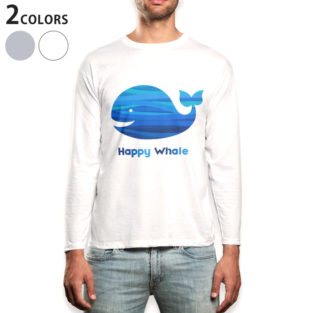 ロング tシャツ メンズ 長袖 ホワイト グレー デザイン XS S M L XL 2XL Tシャツ ティーシャツ T shirt..