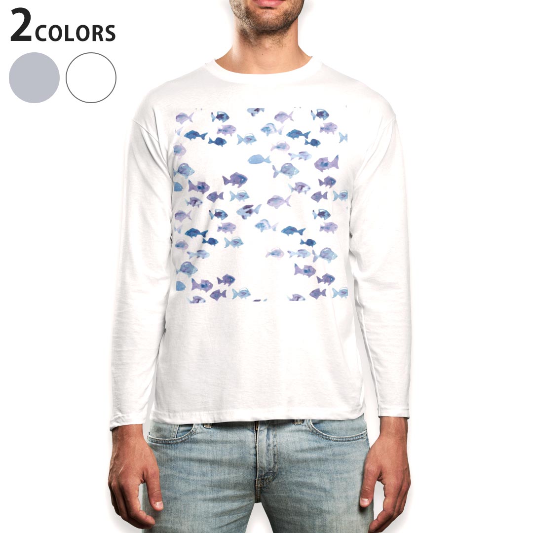 乐天商城 - ロング tシャツ メンズ 長袖 ホワイト グレー デザイン XS S M L XL 2XL Tシャツ ティーシャツ T shirt long sleeve 010982 海　魚　青