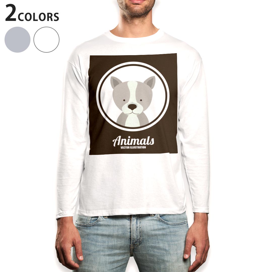 ロング tシャツ メンズ 長袖 ホワイト グレー デザイン XS S M L XL 2XL Tシャツ ティーシャツ T shirt long sleeve 011020 犬　動物　英語
