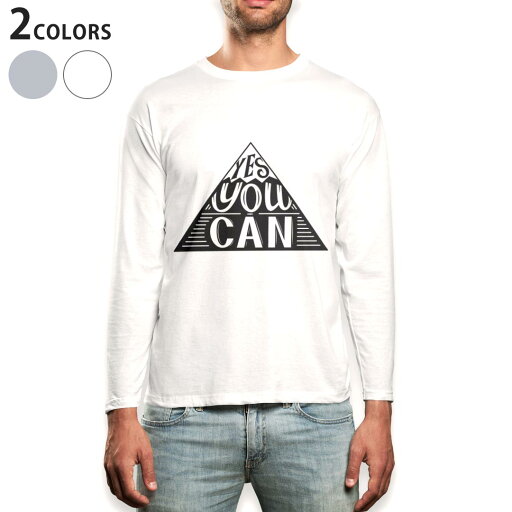 ロング tシャツ メンズ 長袖 ホワイト グレー デザイン XS S M L XL 2XL Tシャツ ティーシャツ T shirt long sleeve 011027 英語 ピラミッド 文字 ロング tシャツ メンズ 長袖 ホワイト グレー デザイン XS S M L XL 2XL Tシャツ ティーシャツ T shirt long sleeve 011027 英語 ピラミッド 文字