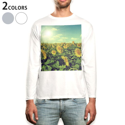 ロング tシャツ メンズ 長袖 ホワイト グレー デザイン XS S M L XL 2XL Tシャツ ティーシャツ T shirt long sleeve 011053 花 ひまわり 夏 ロング tシャツ メンズ 長袖 ホワイト グレー デザイン XS S M L XL 2XL Tシャツ ティーシャツ T shirt long sleeve 011053 花 ひまわり 夏
