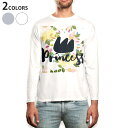 ロング tシャツ メンズ 長袖 ホワイト グレー デザイン XS S M L XL 2XL Tシャツ ティーシャツ T shirt long sleeve 011063 王冠 花 英語