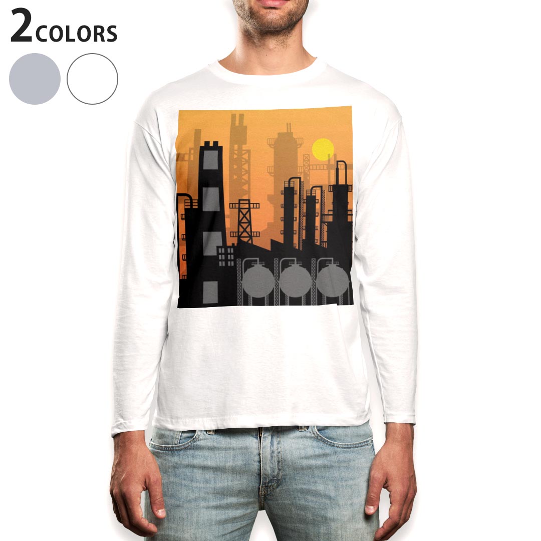 Rakuten - ロング tシャツ メンズ 長袖 ホワイト グレー デザイン XS S M L XL 2XL Tシャツ ティーシャツ T shirt long sleeve 011214 工場　建物　オレンジ