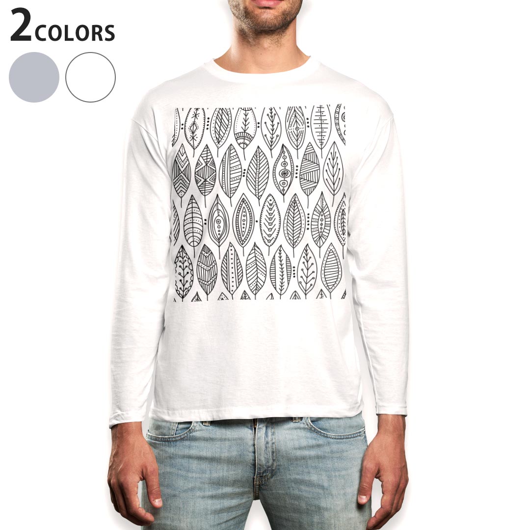 ロング tシャツ メンズ 長袖 ホワイト グレー デザイン XS S M L XL 2XL Tシャツ ティーシャツ T shirt long sleeve 011220 植物　模様　白　黒