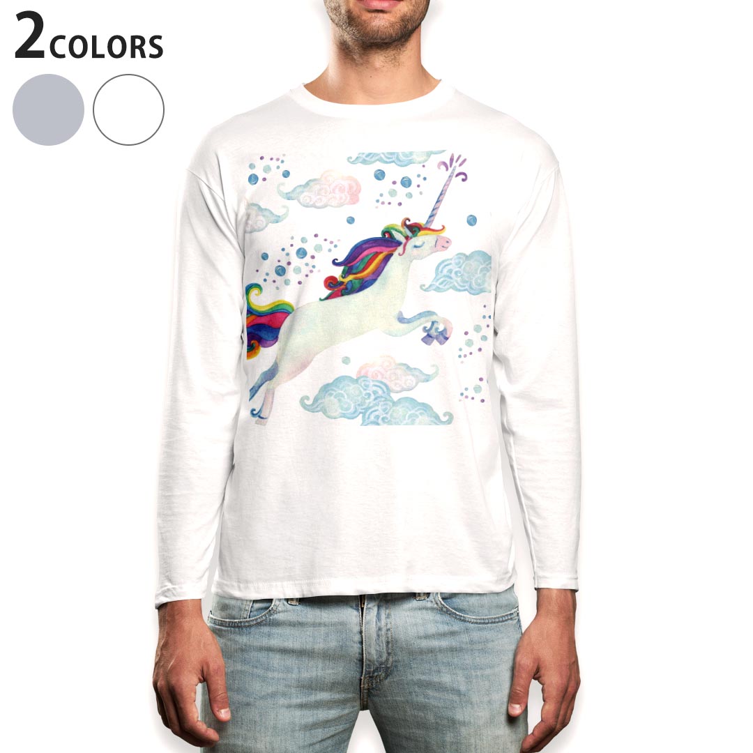 T-Shirts - ロング tシャツ メンズ 長袖 ホワイト グレー デザイン XS S M L XL 2XL Tシャツ ティーシャツ T shirt long sleeve 011348 ペガサス　虹　カラフル